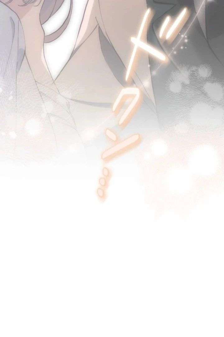 I Became the Stepmother of a Terminally Ill Child Chapter 41 - Page 87