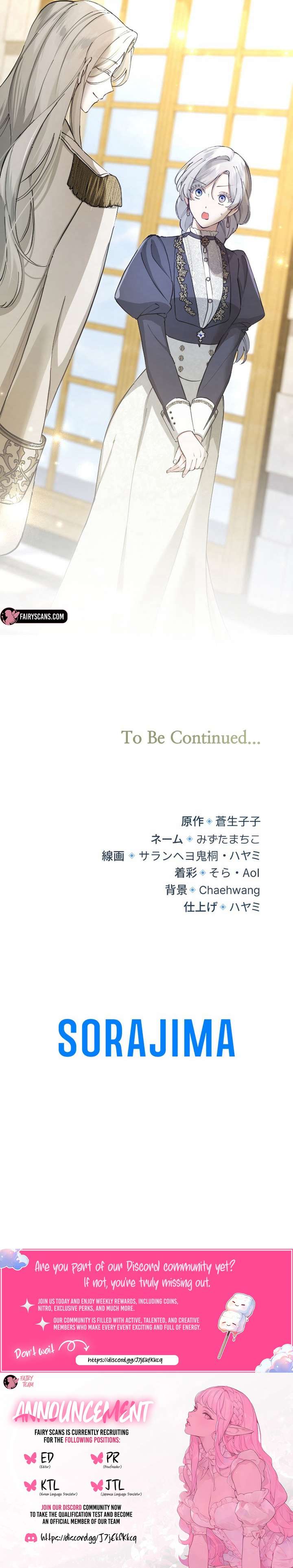 I Became the Stepmother of a Terminally Ill Child Chapter 42 - Page 21