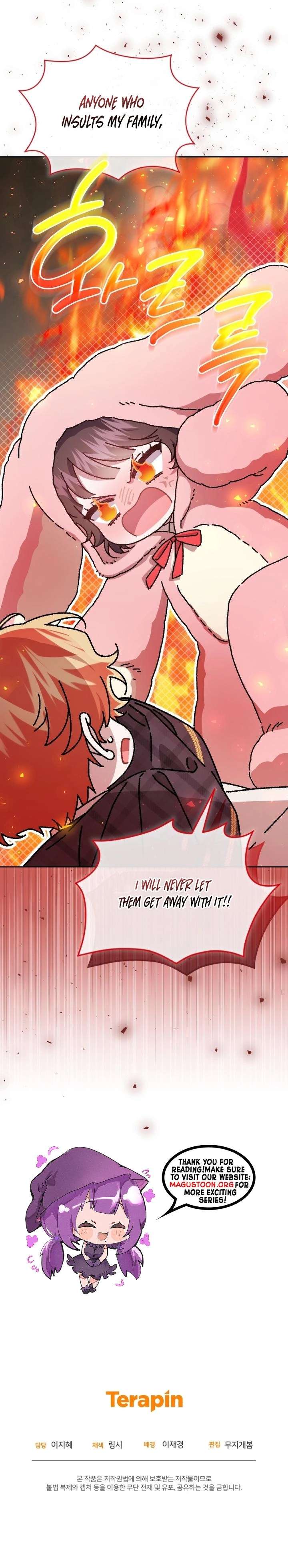 I Became the Stepmother of an Irrevocable Dark Family Chapter 82 - Page 8