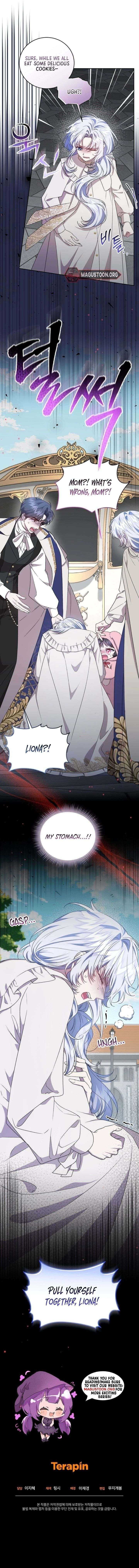 I Became the Stepmother of an Irrevocable Dark Family Chapter 83 - Page 18