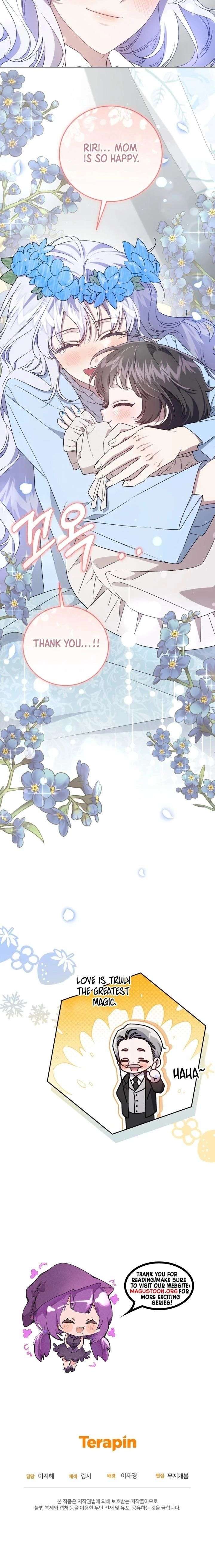 I Became the Stepmother of an Irrevocable Dark Family Chapter 84 - Page 19