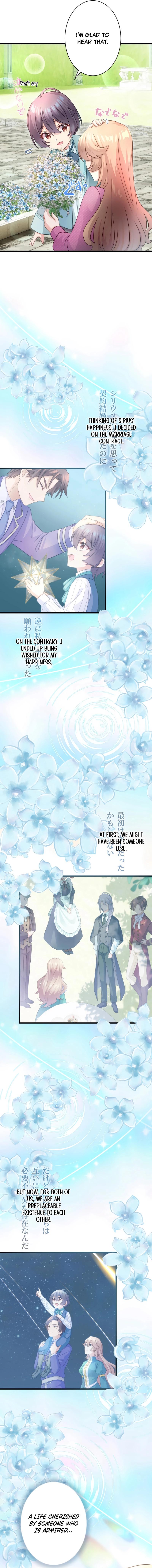 I became the stepmother who caused my favorite character to fall into darkness Chapter 22 - Page 8