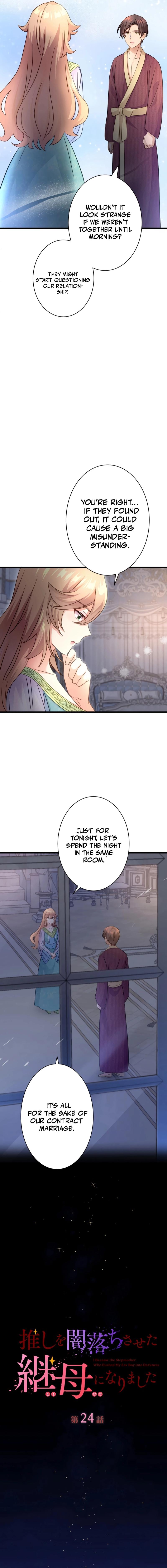 I became the stepmother who caused my favorite character to fall into darkness Chapter 24 - Page 7