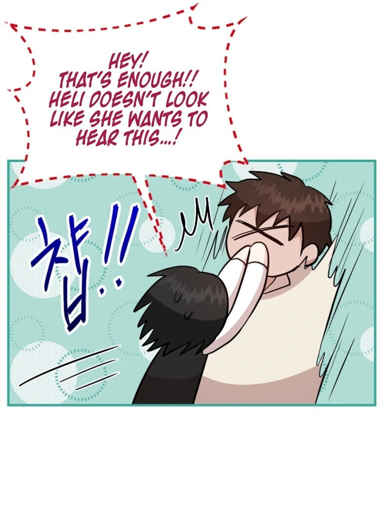 I Became the Tutor of the Royal Twins Chapter 66 - Page 84