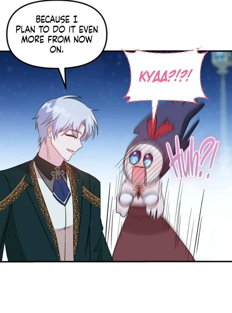 I Became the Tutor of the Royal Twins Chapter 73 - Page 89