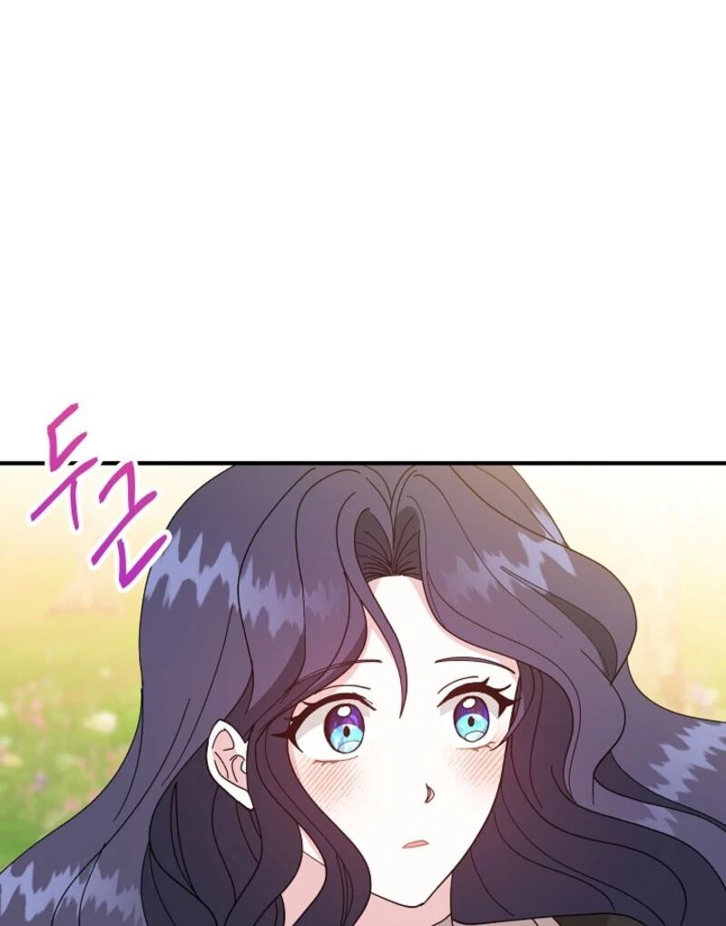 I Became the Tutor of the Royal Twins Chapter 76 - Page 69