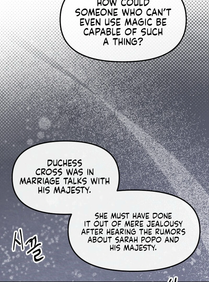 I Became the Tutor of the Royal Twins Chapter 85 - Page 51