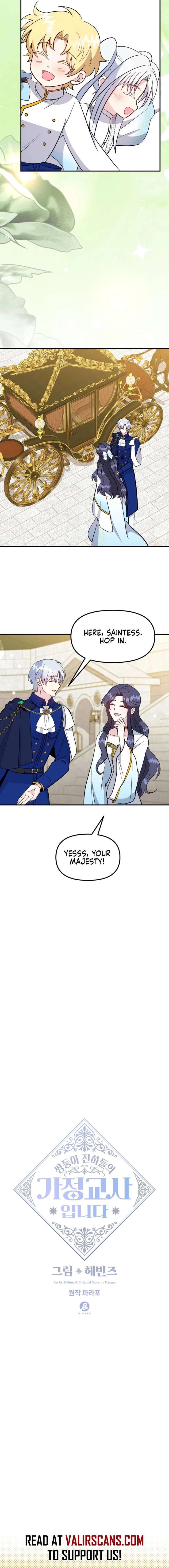 I Became the Tutor of the Royal Twins Chapter 94 - Page 4