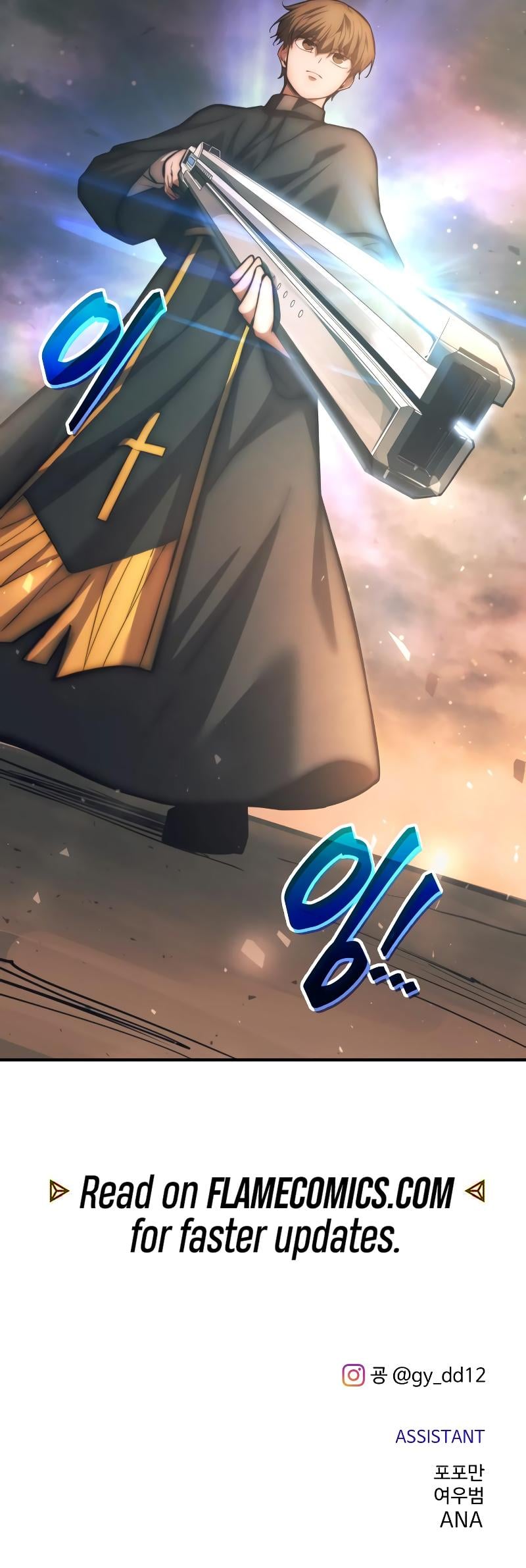 I Became the Tyrant of a Defense Game Chapter 163 - Page 22