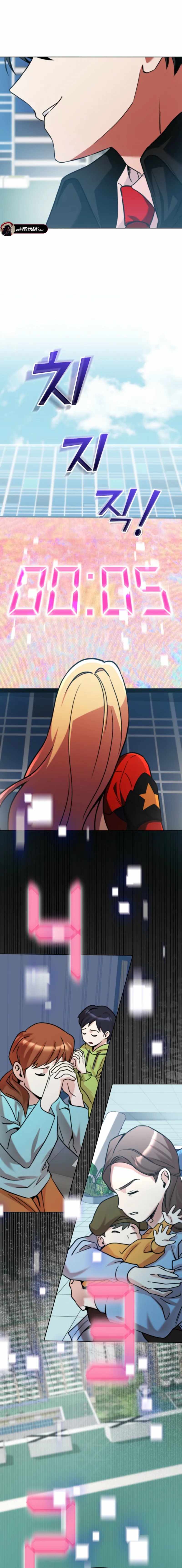 I Became the Villain the Hero Is Obsessed With Chapter 2 - Page 17