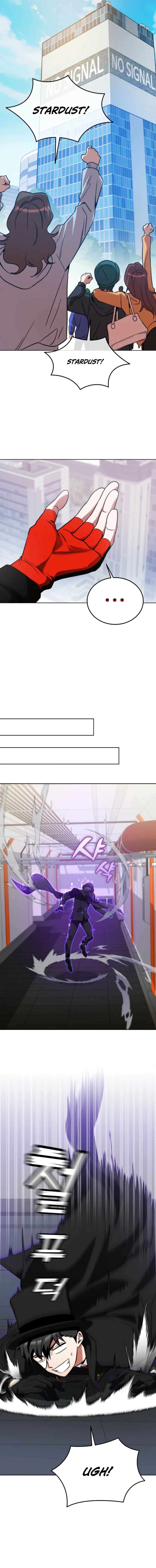 I Became the Villain the Hero Is Obsessed With Chapter 2 - Page 23