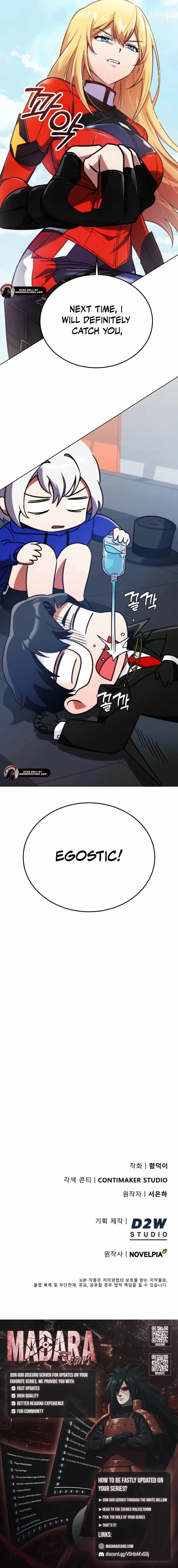 I Became the Villain the Hero Is Obsessed With Chapter 2 - Page 26