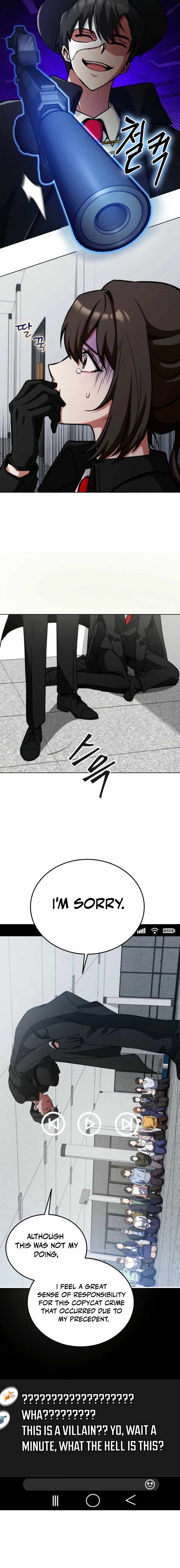 I Became the Villain the Hero Is Obsessed With Chapter 3 - Page 23