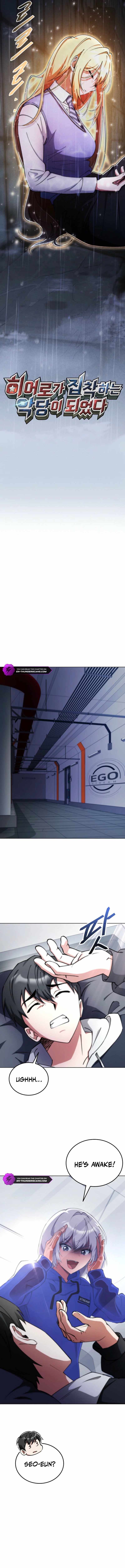 I Became the Villain the Hero Is Obsessed With Chapter 7 - Page 6