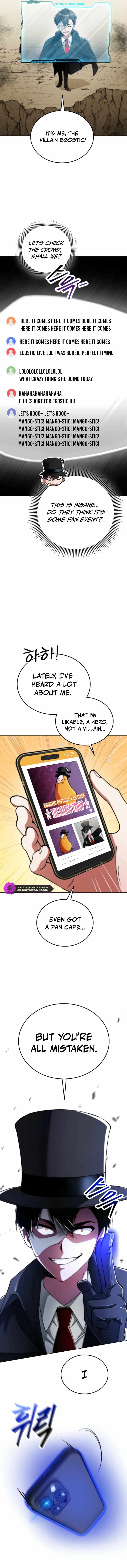 I Became the Villain the Hero Is Obsessed With Chapter 7 - Page 15