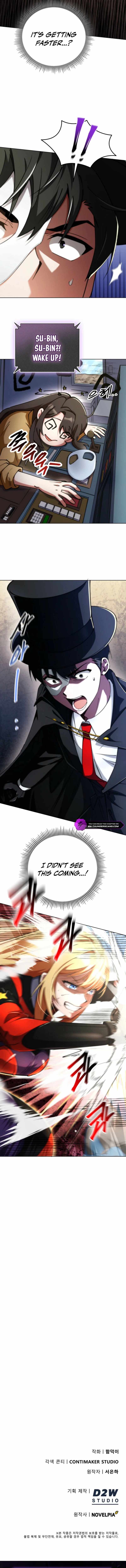 I Became the Villain the Hero Is Obsessed With Chapter 7 - Page 22