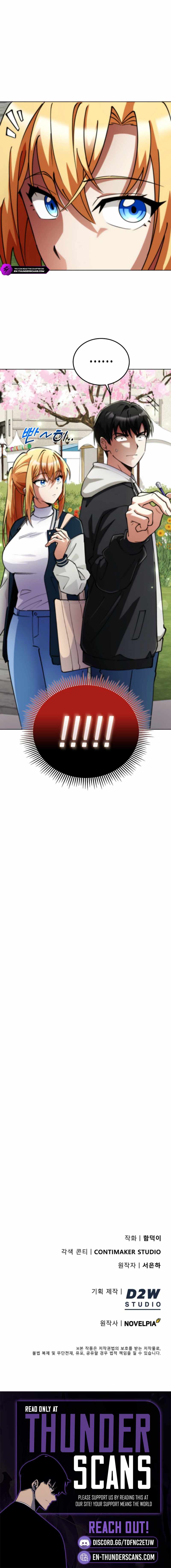 I Became the Villain the Hero Is Obsessed With Chapter 9 - Page 12