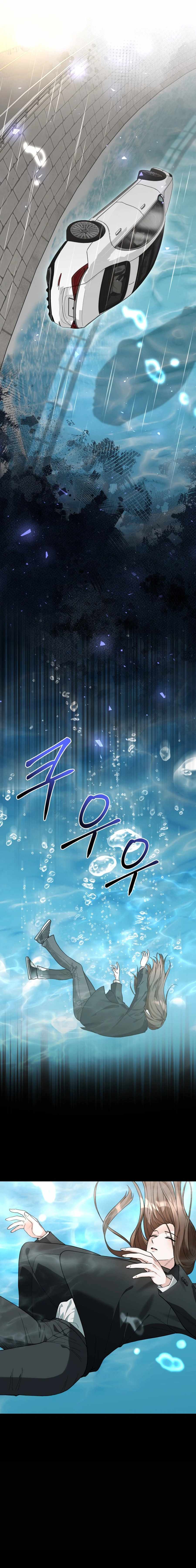 I Became the Villain the Hero Is Obsessed With Chapter 10 - Page 21