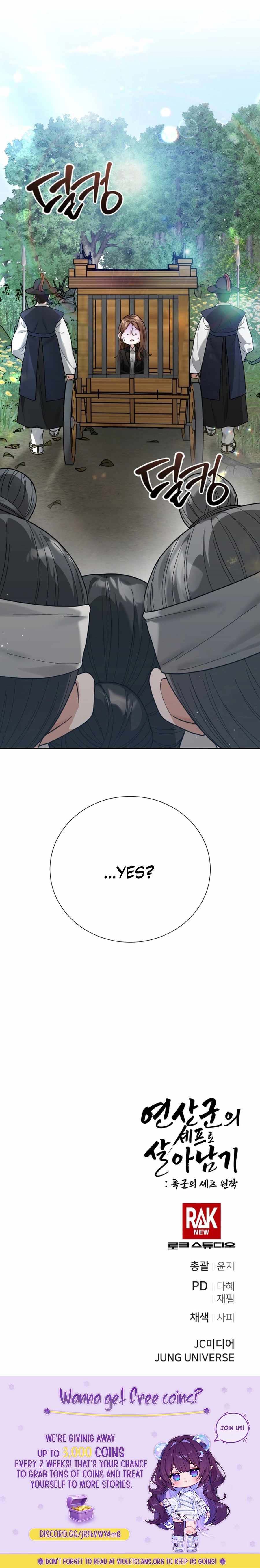 I Became the Villain the Hero Is Obsessed With Chapter 10 - Page 24