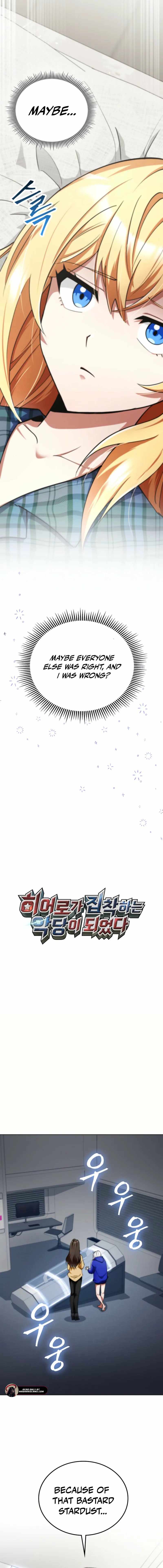 I Became the Villain the Hero Is Obsessed With Chapter 12 - Page 4