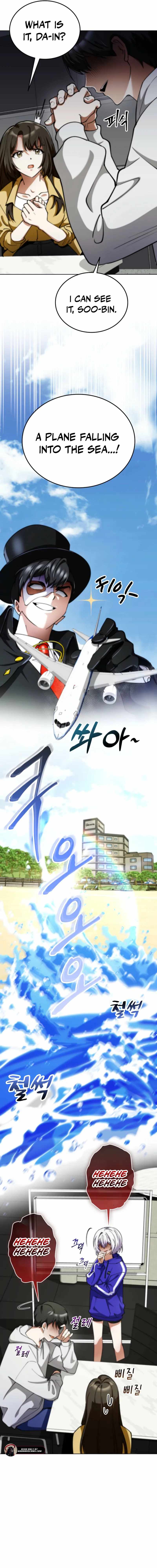 I Became the Villain the Hero Is Obsessed With Chapter 12 - Page 16