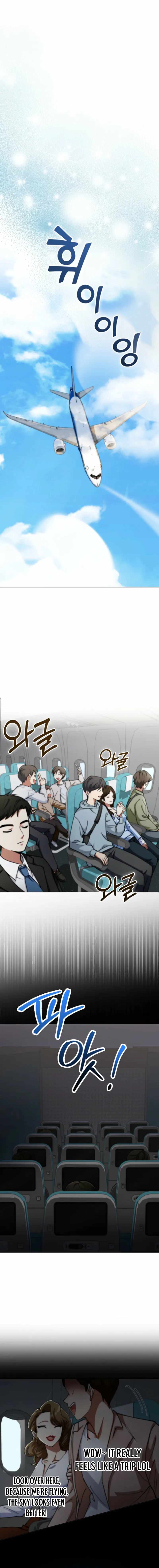 I Became the Villain the Hero Is Obsessed With Chapter 12 - Page 17