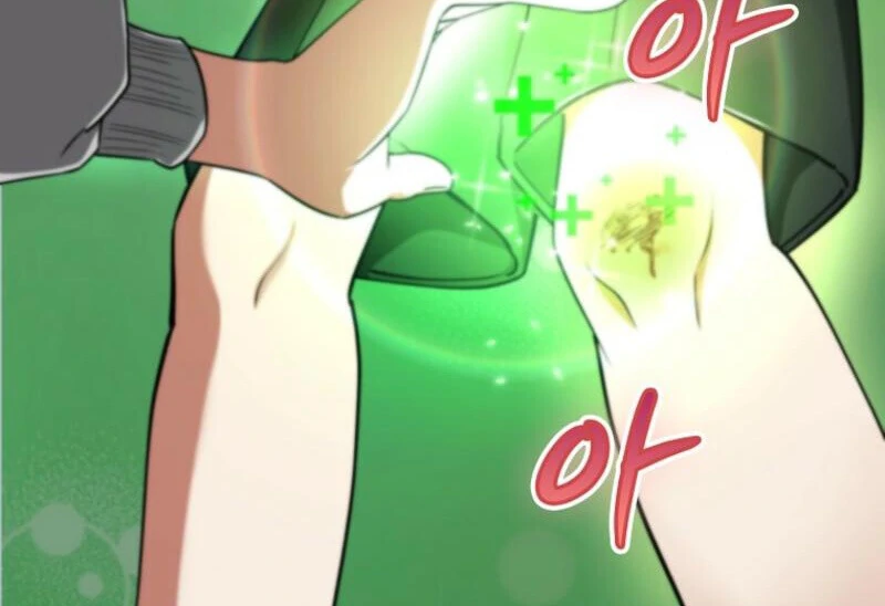 I Became the Villain the Hero Is Obsessed With Chapter 19 - Page 80