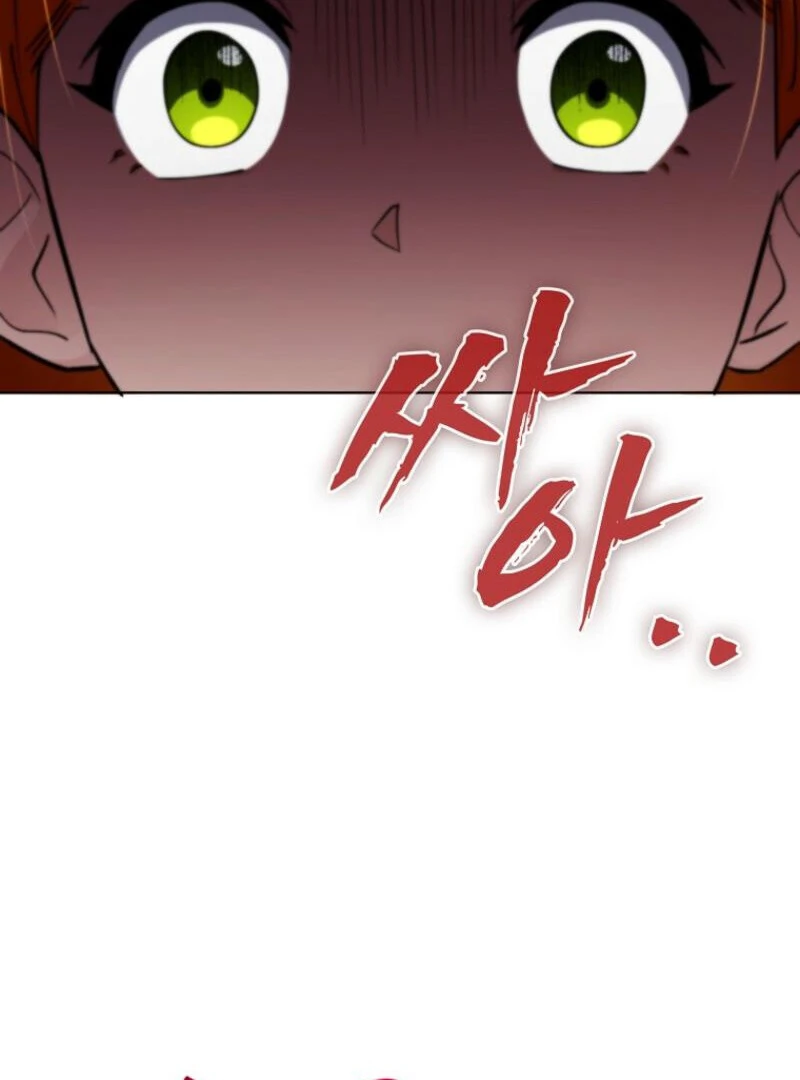 I Became the Villain the Hero Is Obsessed With Chapter 19 - Page 96