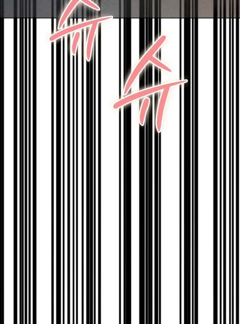 I Became the Villain the Hero Is Obsessed With Chapter 19 - Page 132