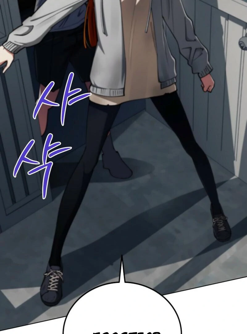 I Became the Villain the Hero Is Obsessed With Chapter 19 - Page 145