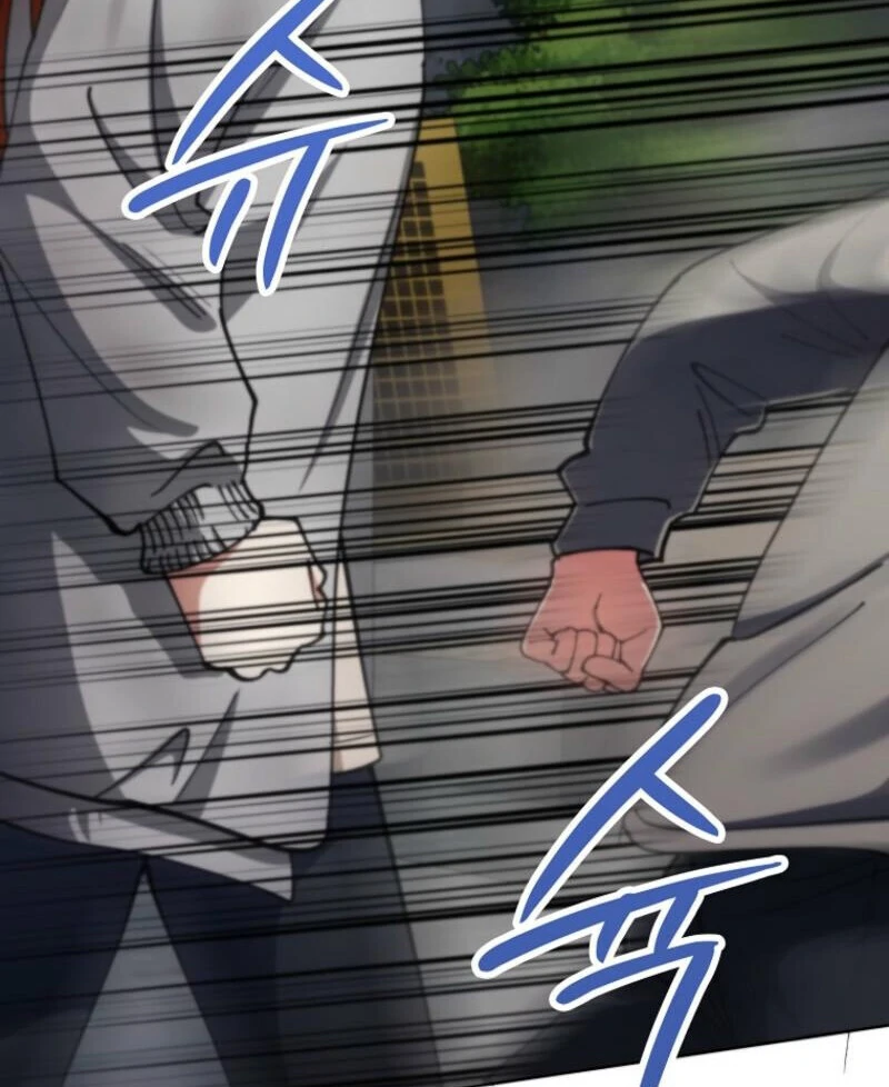 I Became the Villain the Hero Is Obsessed With Chapter 20 - Page 12