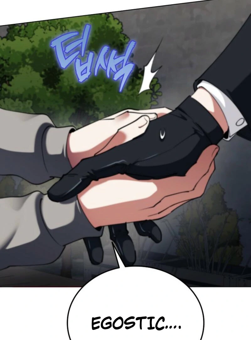 I Became the Villain the Hero Is Obsessed With Chapter 20 - Page 17