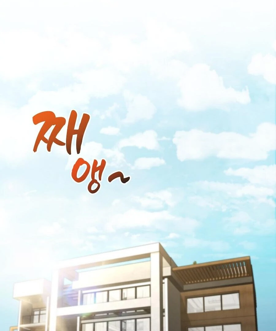 I Became the Villain the Hero Is Obsessed With Chapter 21 - Page 22