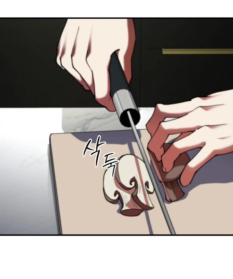 I Became the Villain the Hero Is Obsessed With Chapter 21 - Page 24