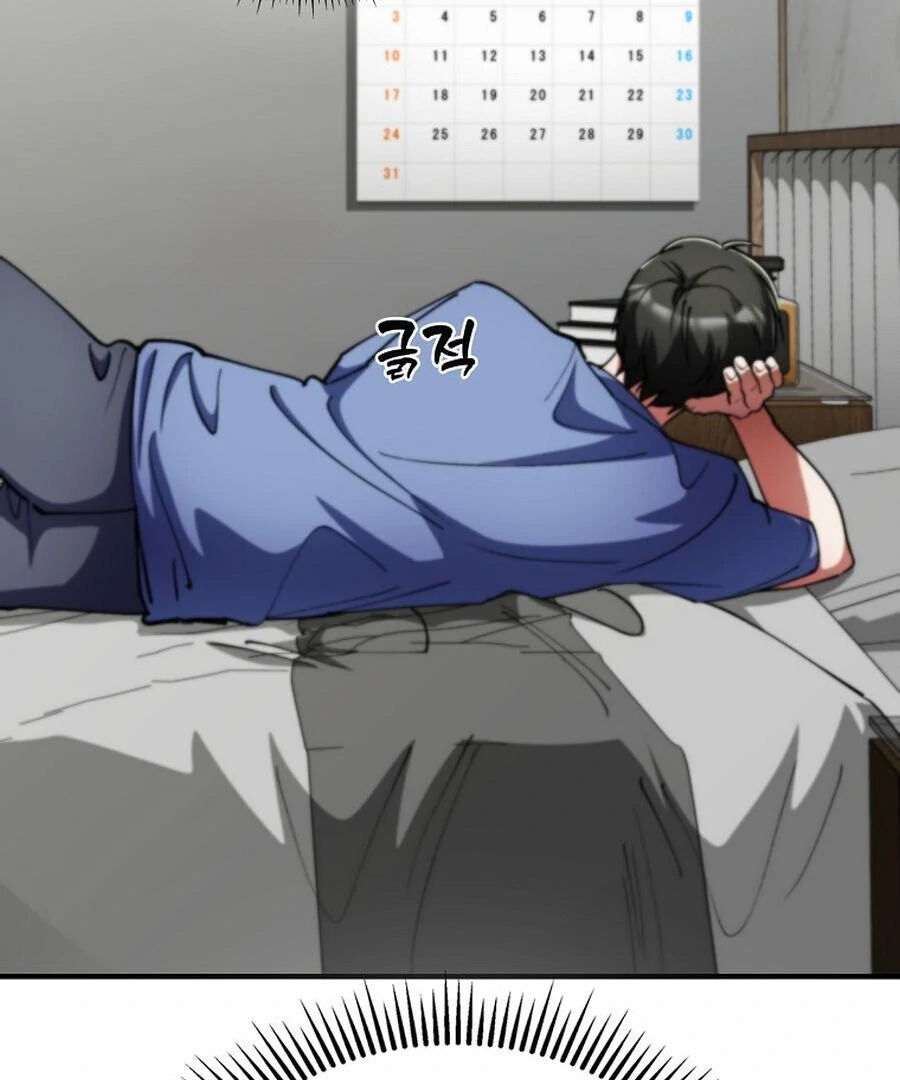 I Became the Villain the Hero Is Obsessed With Chapter 21 - Page 51