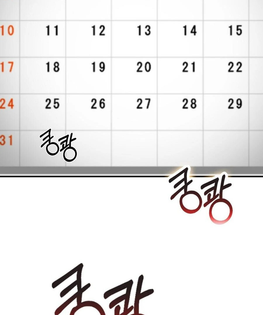 I Became the Villain the Hero Is Obsessed With Chapter 21 - Page 54