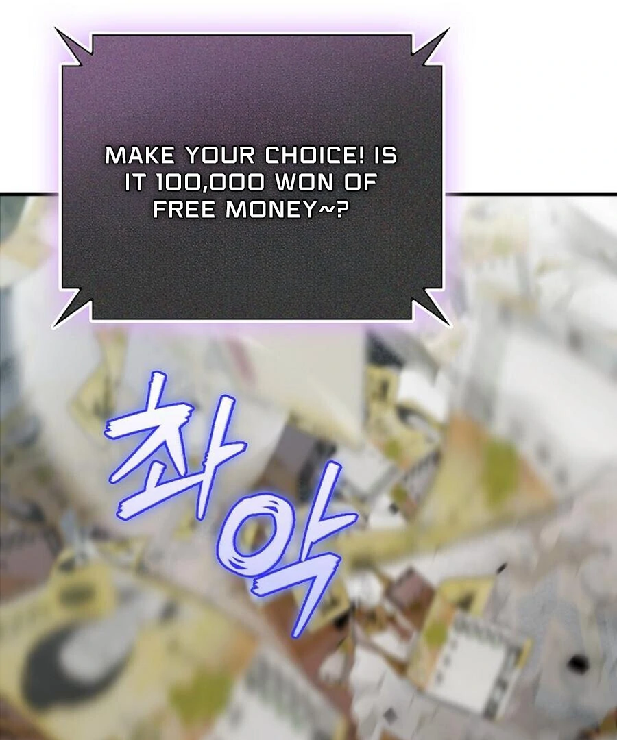 I Became the Villain the Hero Is Obsessed With Chapter 21 - Page 152