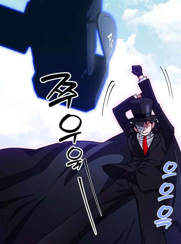 I Became the Villain the Hero Is Obsessed With Chapter 22 - Page 6