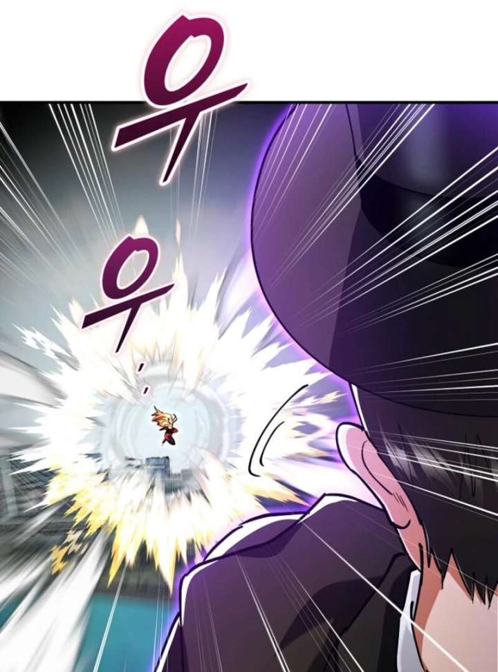 I Became the Villain the Hero Is Obsessed With Chapter 22 - Page 10