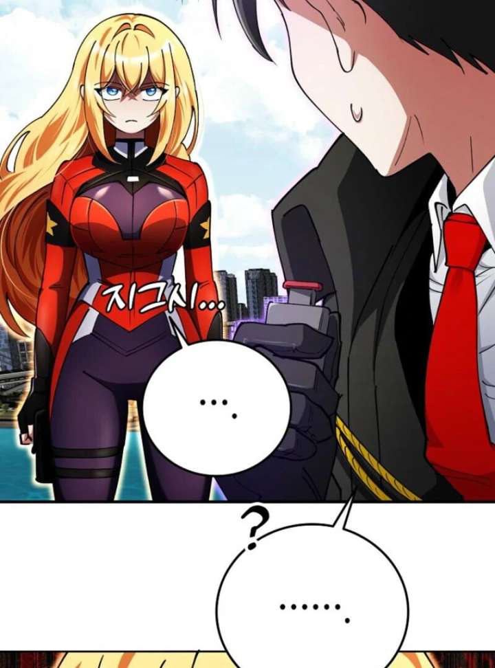 I Became the Villain the Hero Is Obsessed With Chapter 22 - Page 18