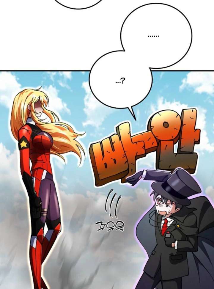 I Became the Villain the Hero Is Obsessed With Chapter 22 - Page 20