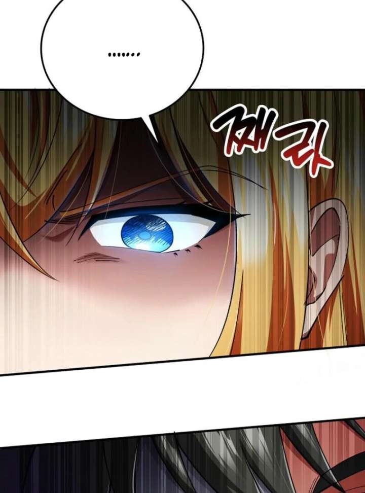 I Became the Villain the Hero Is Obsessed With Chapter 22 - Page 22