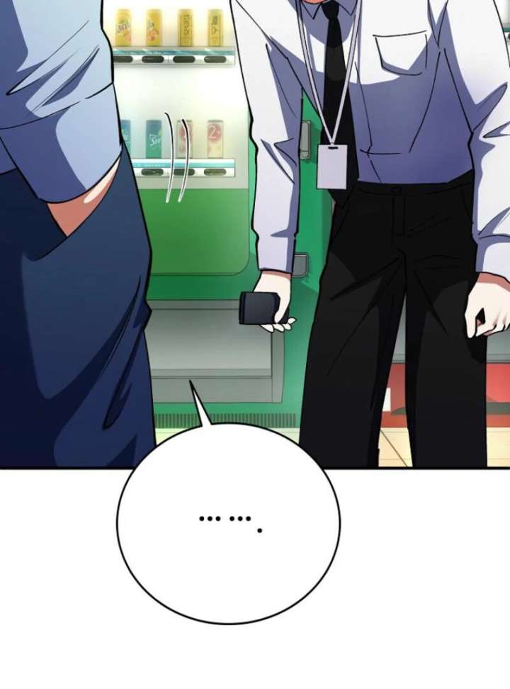 I Became the Villain the Hero Is Obsessed With Chapter 22 - Page 42