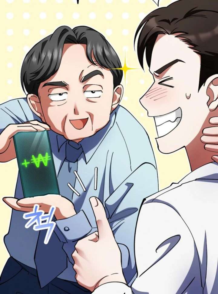 I Became the Villain the Hero Is Obsessed With Chapter 22 - Page 44