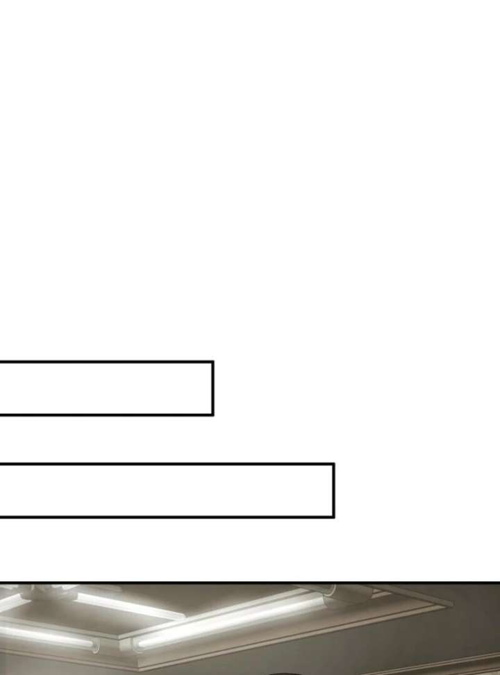 I Became the Villain the Hero Is Obsessed With Chapter 22 - Page 50