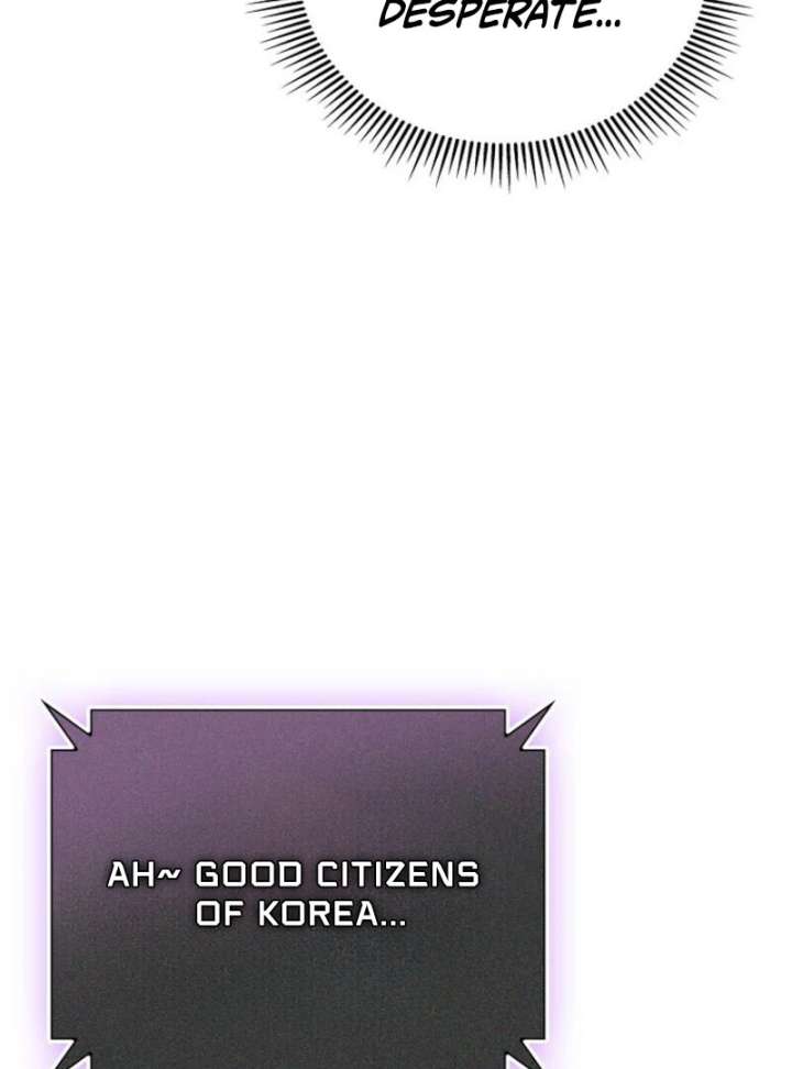 I Became the Villain the Hero Is Obsessed With Chapter 22 - Page 84