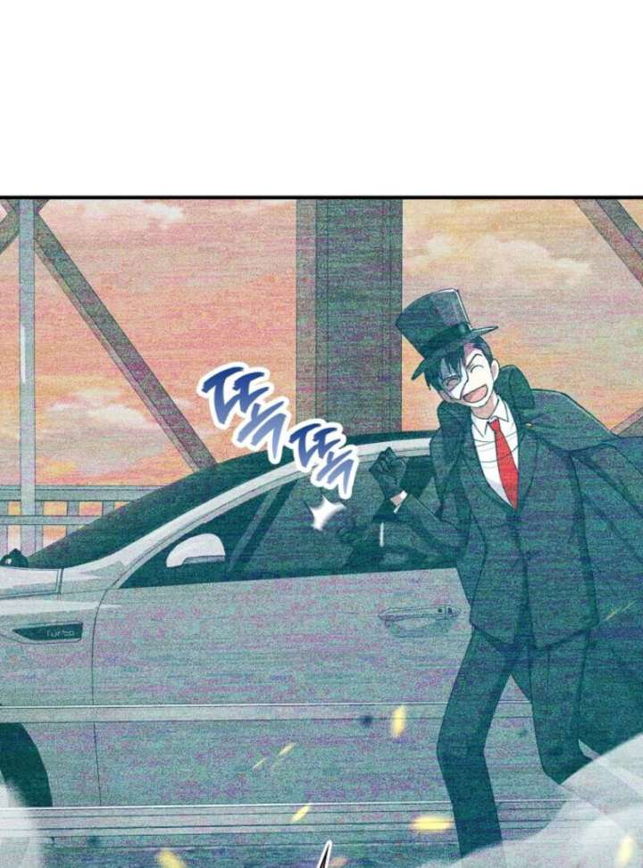 I Became the Villain the Hero Is Obsessed With Chapter 22 - Page 89