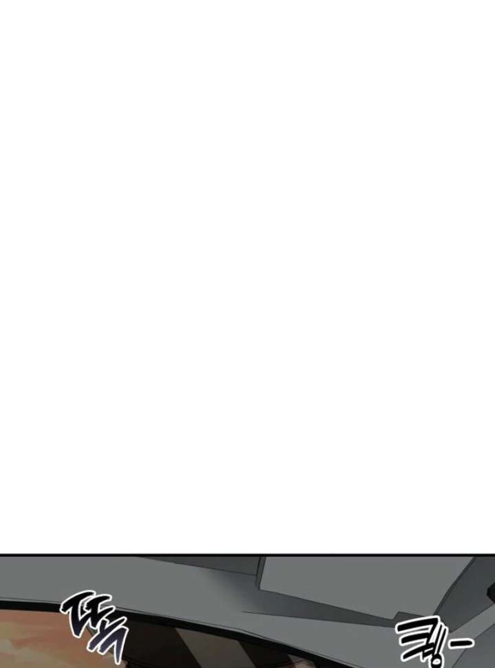 I Became the Villain the Hero Is Obsessed With Chapter 22 - Page 116