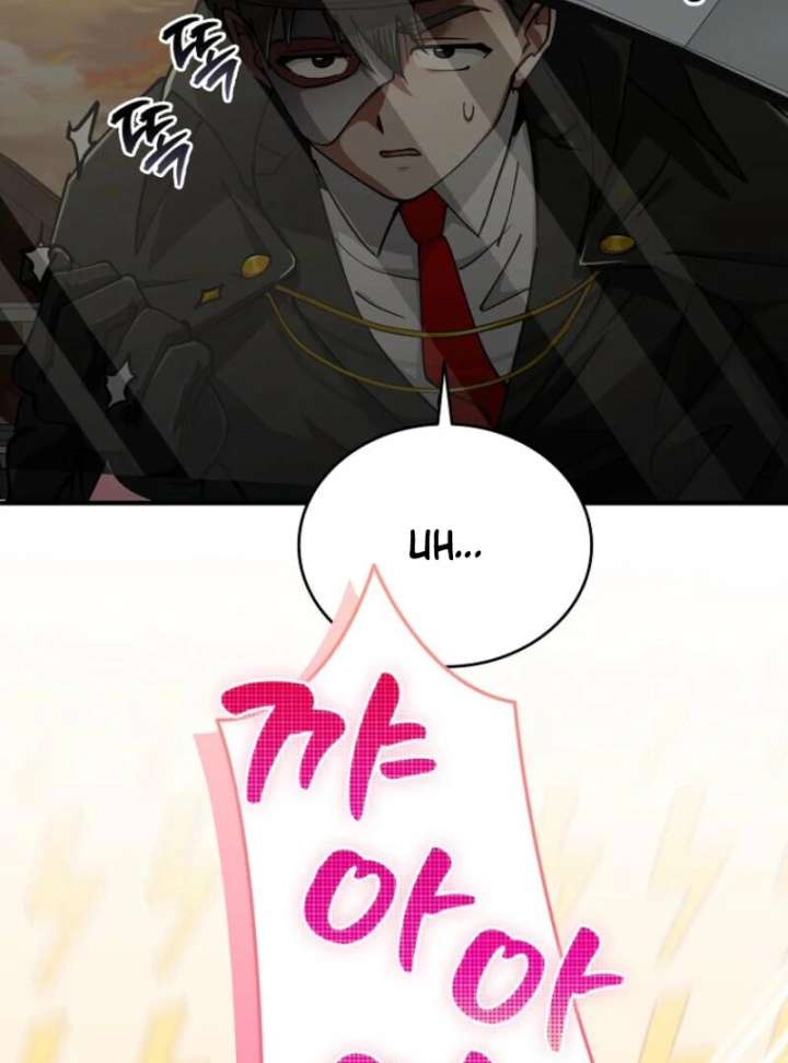 I Became the Villain the Hero Is Obsessed With Chapter 22 - Page 117