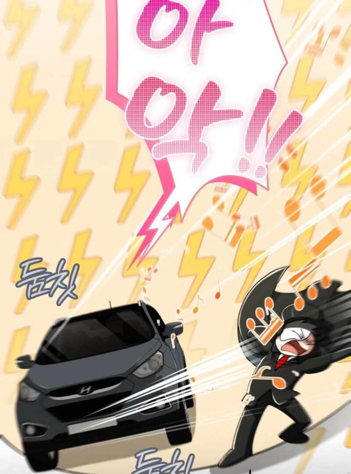 I Became the Villain the Hero Is Obsessed With Chapter 22 - Page 118